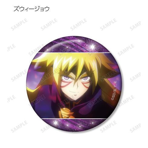 『遊☆戯☆王ゴーラッシュ!!』トレーディング場面写缶バッジ(単位/BOX)【202510再販】